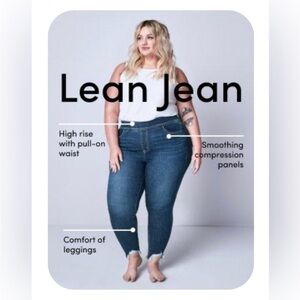 Torrid Lean Jean Skinny High Rise